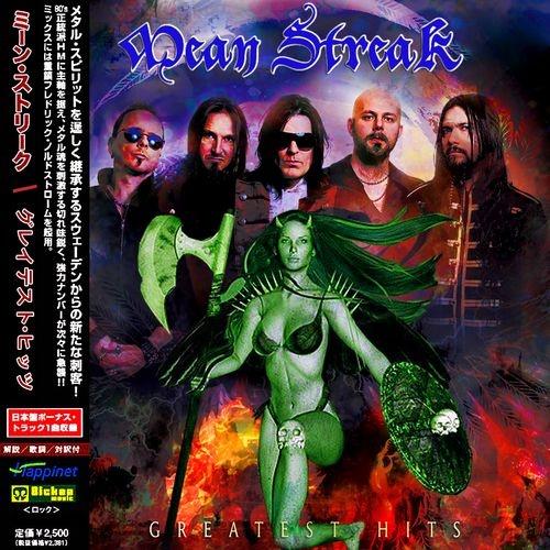 Mean Streak - Greatest Hits (Compilation) (Japanese Edition)
