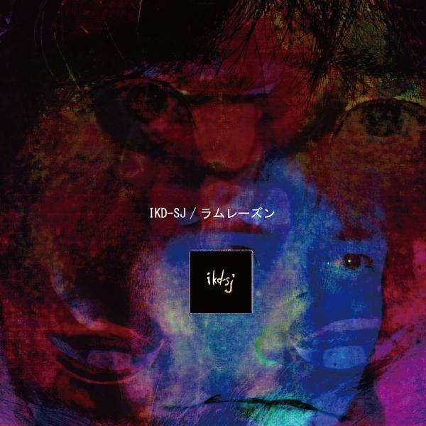 Ikd-sj - Discography