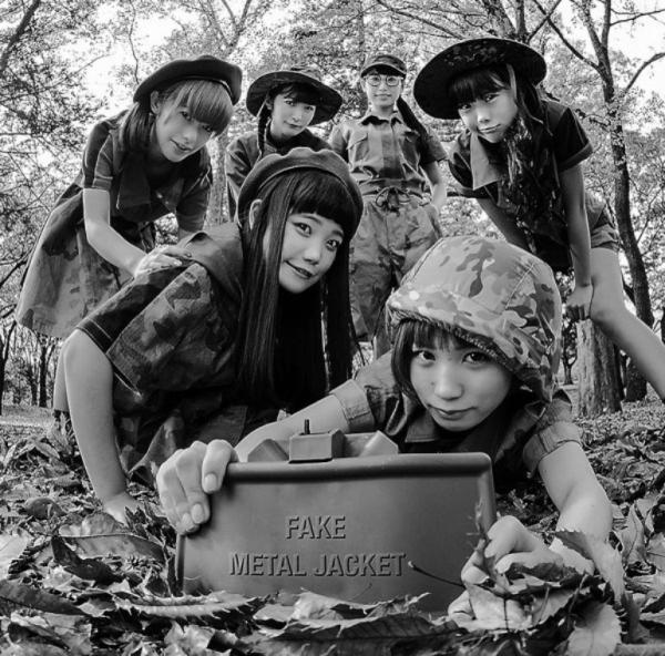 BiSH - Brand-new idol SHiT - Discography (2015 - 2017)