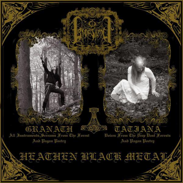 Cry Of Silence - Discography (2007 - 2009)