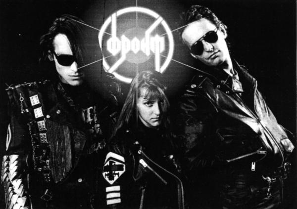 Фронт - (Front / ЭДС - pre-Фронт / inc. Kruger) - Discography (1986 - 2012)