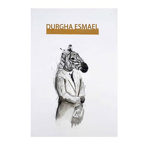Durgha Esmael - Herbivora