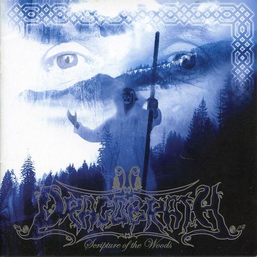 Dragobrath - Discography (2006 - 2011)