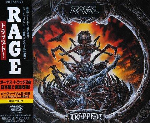 Rage - Trapped! Japanese Edition (Lossless)