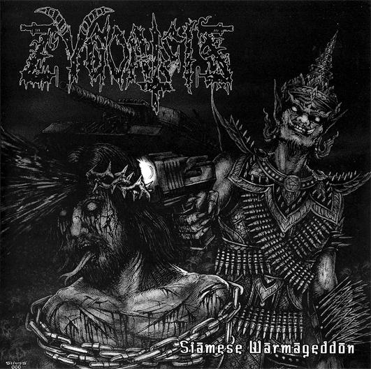 Zygoatsis - Discography (2009 - 2011)