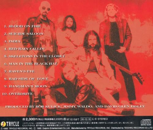 Murderer's Row - Murderer's Row (Japanese Edition)