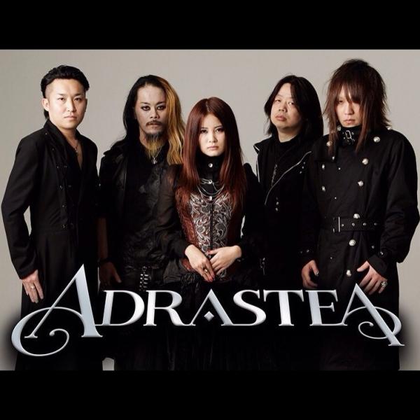 Adrastea - Discography (2016 - 2018)