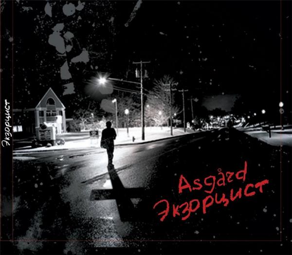Asgård - Discography (2006-2014)