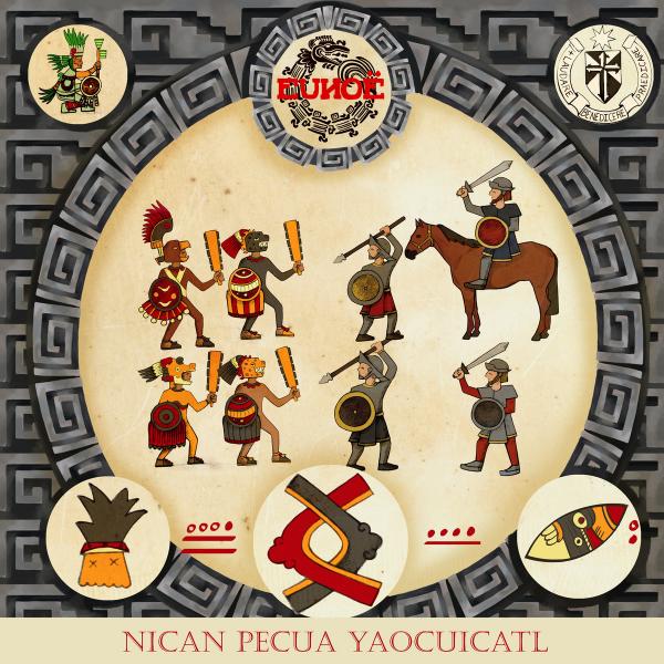Eunoë - Nican Pecua Yaocuicatl (EP)