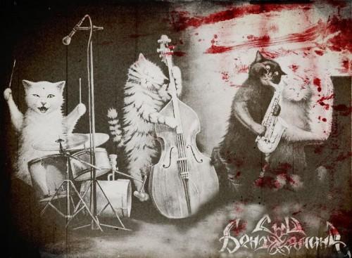 Сны Бенджамина - Discography (2010-2015)