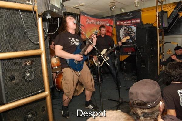 Despot - Discography (2001 - 2012)