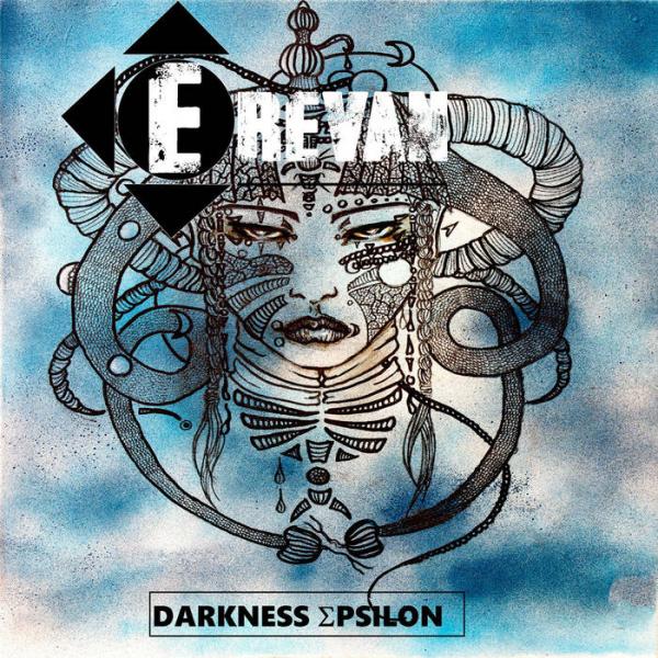 Erevan - Discography (2016 - 2018)