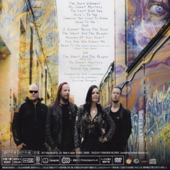 The Dark Element - The Dark Element (Japanese Edition) (Lossless)