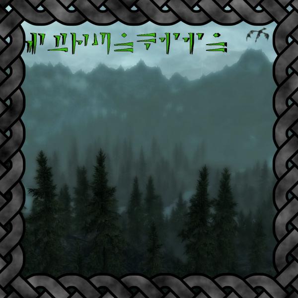 Strunkiin - Discography (2016 - 2020)