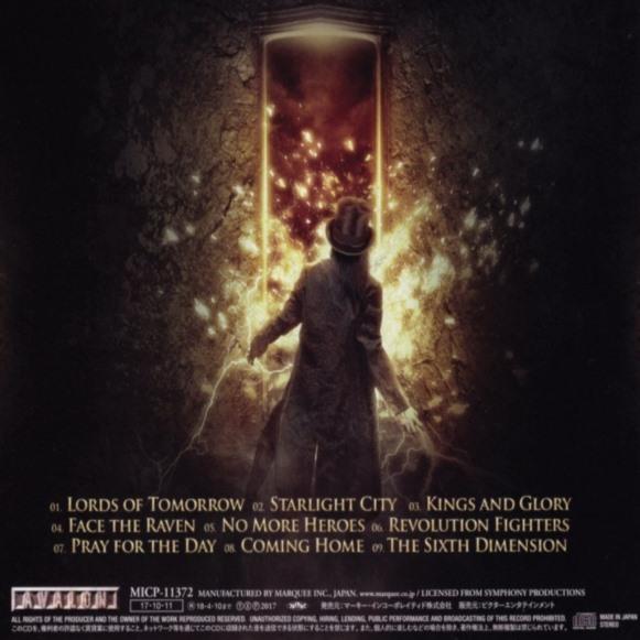 Power Quest - Sixth Dimension (Japanese Edition) (Lossless)