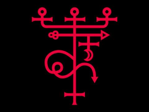 Ljáin - Discography (2016 - 2018)