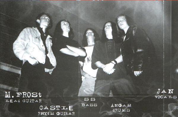 Iscariot - The Black Square (Demo)