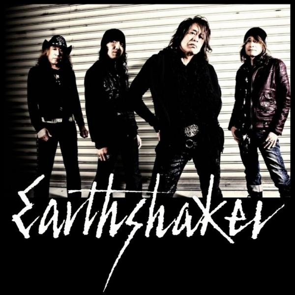 Earthshaker - Discography (1983-2015)