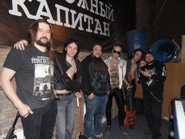 Phantom Cross - Бег по лезвию