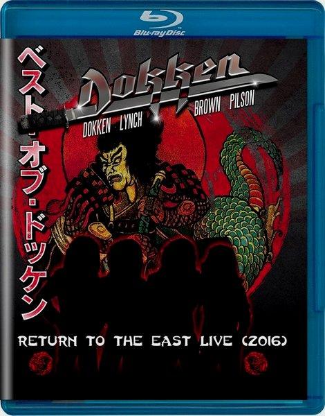 Dokken - Return to the East Live 2016 (BDRip 1080p)