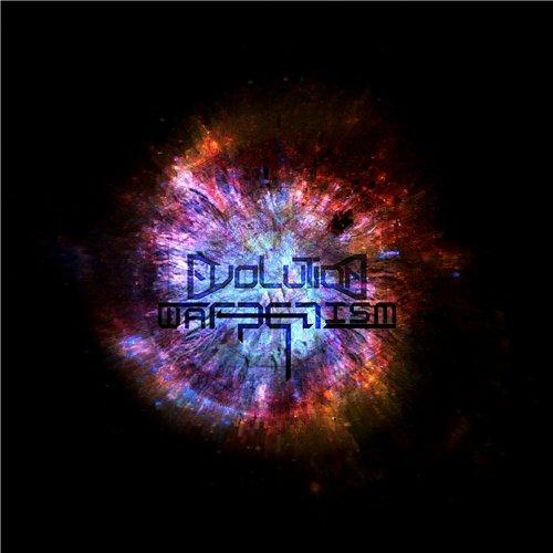 War Prism - Discography (2011 - 2013)