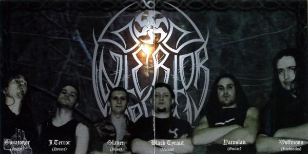 Interior Wrath - Discography (2003 - 2021)