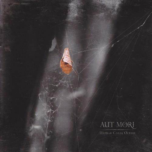 Aut Mori - Первая Слеза Осени