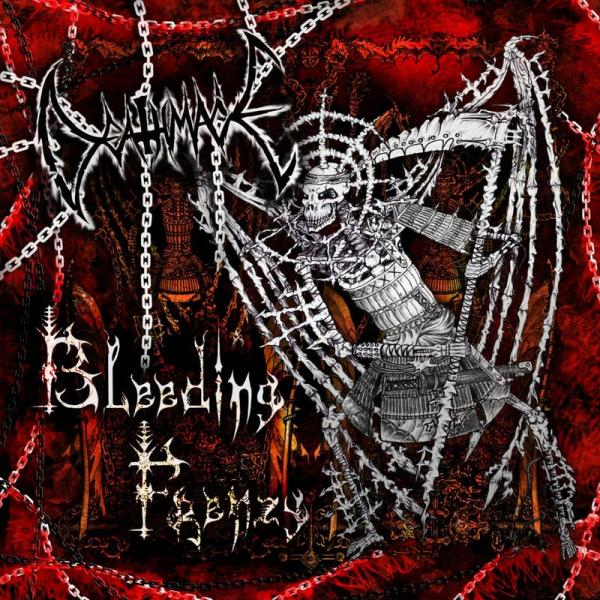 Deathmace - Bleeding Frenzy