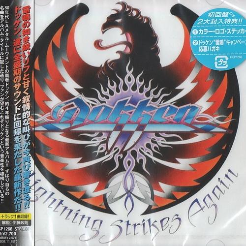 Dokken - Lightning Strikes Again (Japanese Edition)