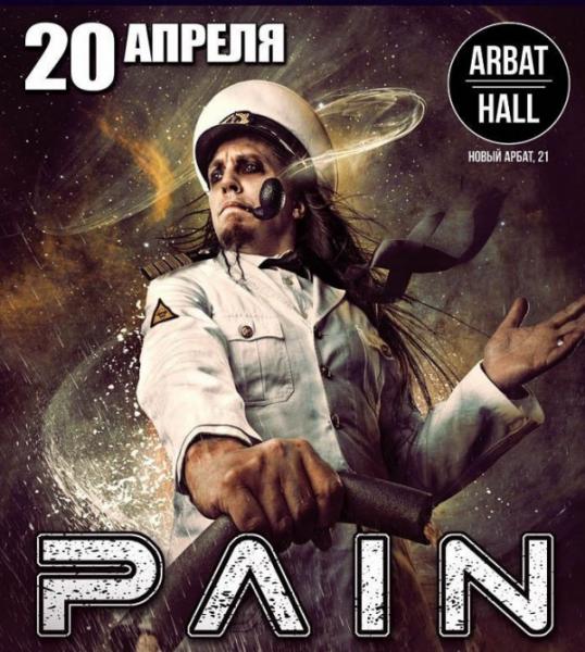 Pain - 20 Decades Of Pain - Live Moscow