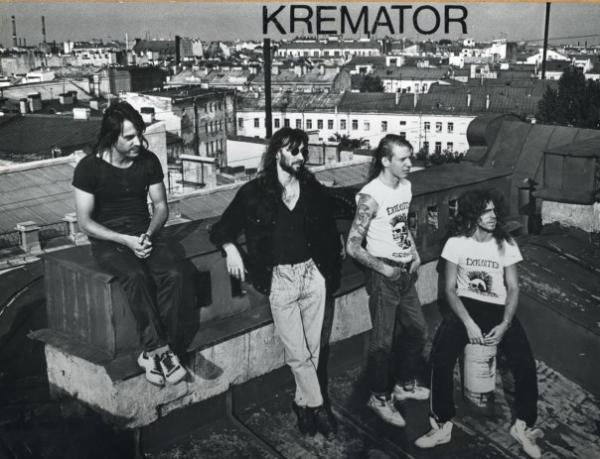 Крематор - За Чертой