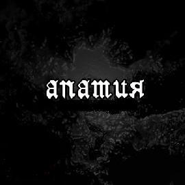 Апатия - Discography (2009)