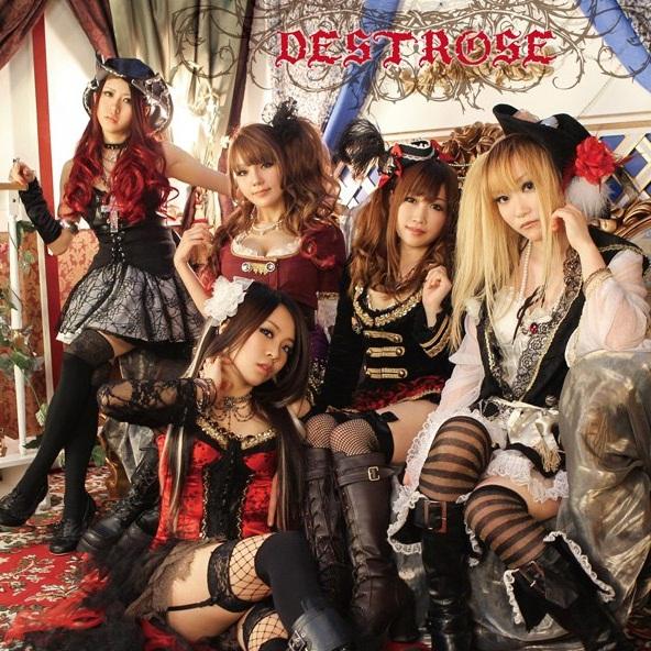 Destrose - Discography (2010 - 2014)