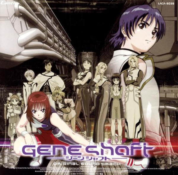 Akira Takasaki - Geneshaft Original Soundtrack