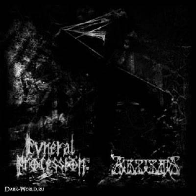 Abusus - Discography (2005 - 2010)