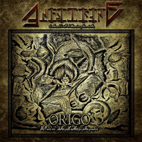 Anfitrite - Origo (EP)