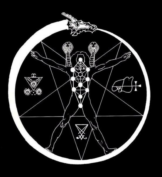 Worship - Through the Dark Age We're Dreaming (Demo)