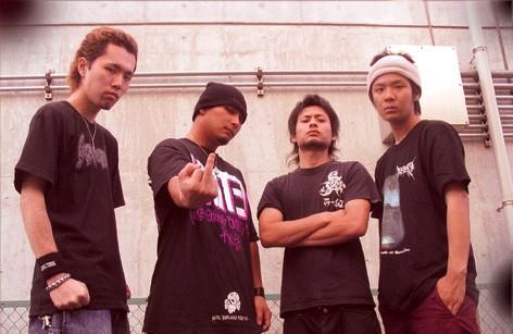 Power Gates - Shout at the Evil