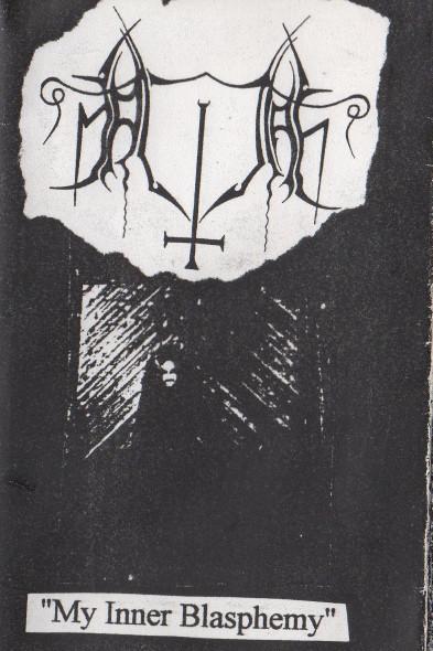 Malitiae - Discography (1995 -1996)