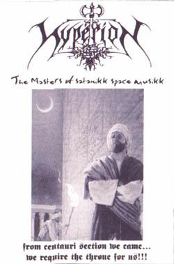 Hyperion - Cor in Therion - From Centauri Section We Came... (Demo)