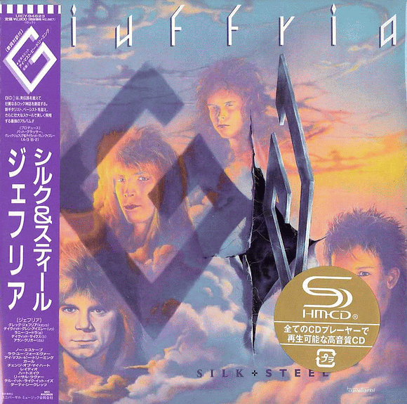 Giuffria - Silk &amp; Steel (Japan Remastered SHM-CD 2010)