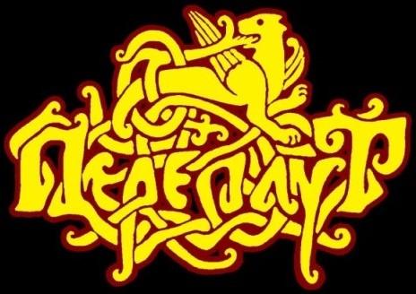 Переплут - Discography (2015 - 2017)