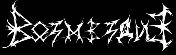 Vozmezdie - (Возмездие) - Discography (2010 - 2014)