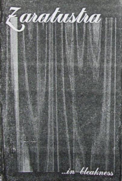 Zaratustra - Discography (1996 - 1999)