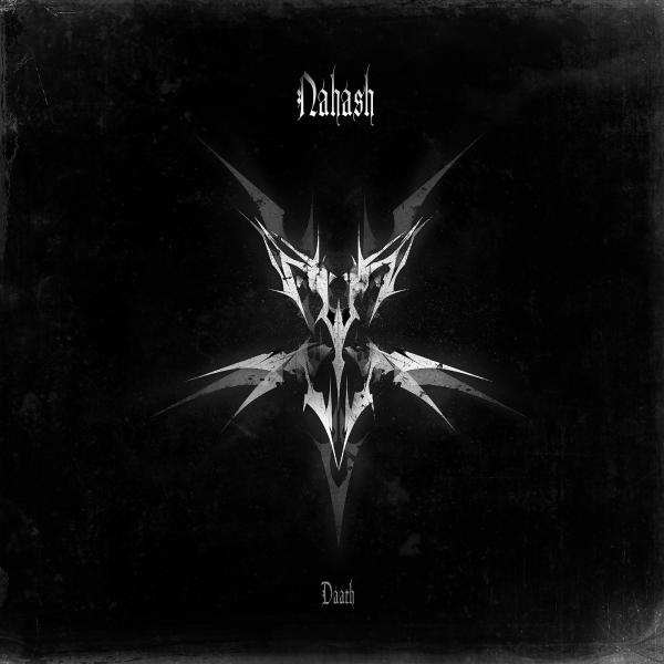 Nahash - Discography (1994 - 2016)