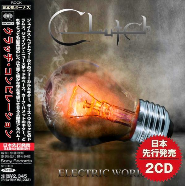 Clutch - Electric Worry (Compilation) (Japanese Edition)