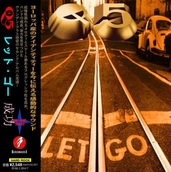 Q5 - Let Go (Compilation) (Japanese Edition)