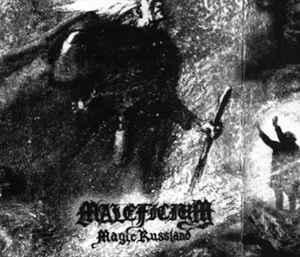 Maleficium - Magic of Russland (Demo)