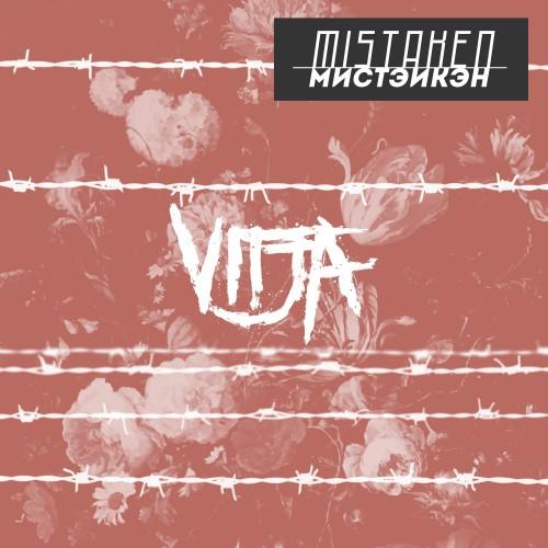 Vitja - Mistaken