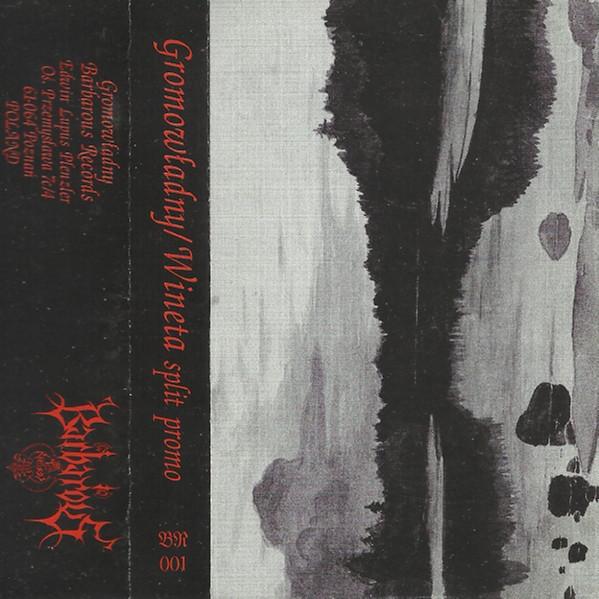 Gromowładny - Discography (1996 - 2005)